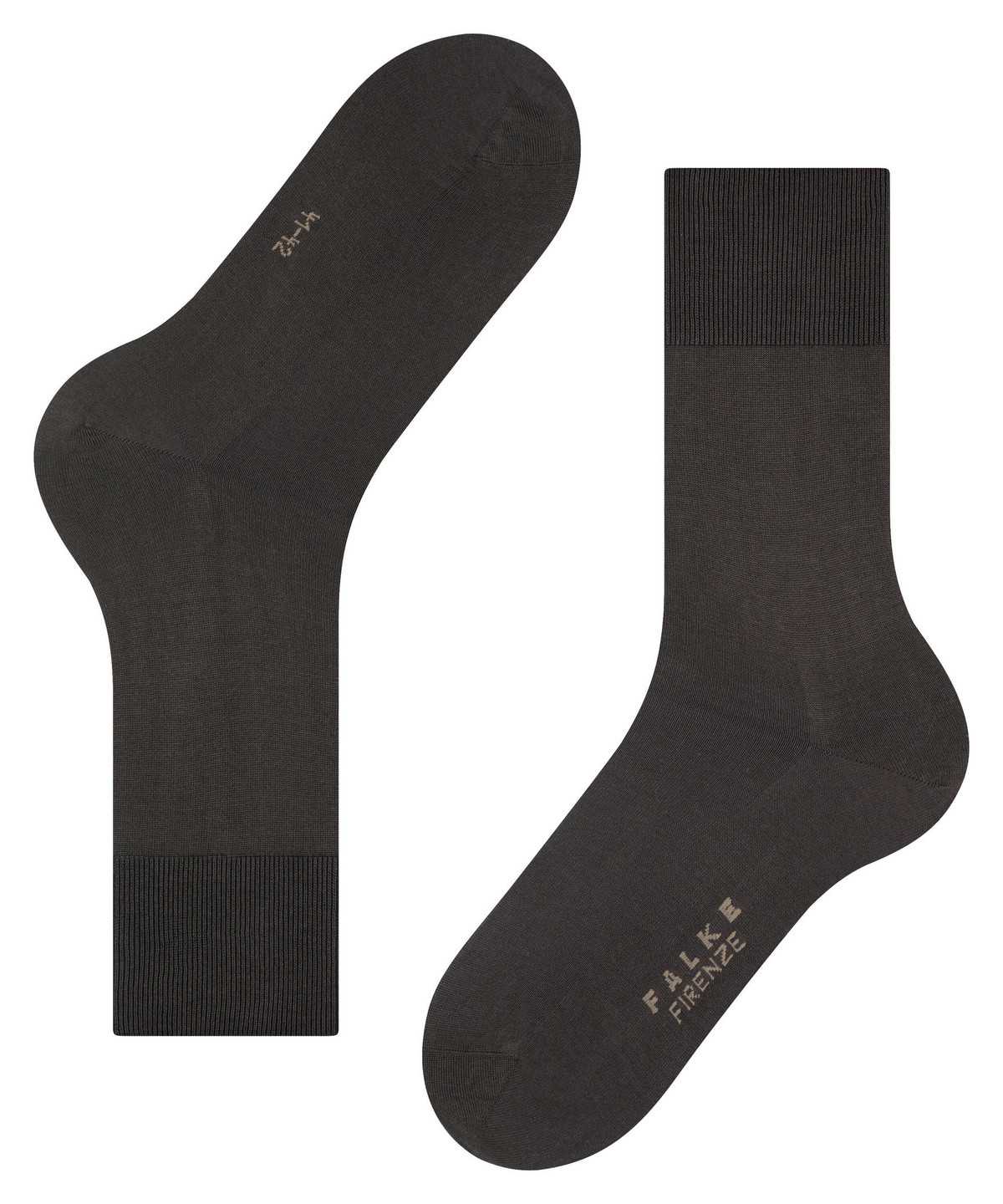 Calzini Uomo Falke Firenze Socks Marroni | AYOS57614